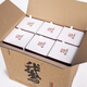 Jianhu Winery Guyue Longshan Pulpa cruda de 10 años Cuerpo de vino actualizado Anti-Counterfeiting Hard Gift Box Goose Yellow Wine 2012 Caramelo sin caramelo 0 Aditivos Actualización de regalo Caja de regalo 688ml 2 botellas 0 Agregue la bolsa de regalo Utensilios de vino