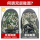 3066 Jihua Jiefang Shoes 3520 Outdoor Military Training Shoes Camouflage rubber shoes Men and women training shoes Anti-slip wear-resistant military fans labor protection shoes 3520 Double-soled forest camouflage 44