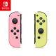 Nintendo Switch Nintendo Joy-Con controller Hong Kong version First generation OLED battery life game controller left pink right yellow NS peripheral accessories controller National Bank Japanese version available