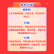 
[Quick new phone] moto g34 octa-core 6nm Qualcomm Snapdragon 695 Multiple application opening 5000mAh fast charging long battery life phone Dahai 8GB+128GB [Quick new phone]