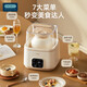 Joghurtmaschine für Haushalt kleine automatische multifunktionale hausgemachte Natto-Reisweinkonstante Temperatur mit großer Kapazität Fermentationsmaschine Doppelglas Innenauskleidung 1L+2 l großer Kapazität