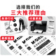 晨光原装色带架晨光AEQ-918J6/918J7 含色带芯 适用MG-630KⅡ/650KⅡ/610K/630K/690K 晨光AEQ-918J6/91817原装色带架 一条