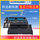 Gongbei domestic plate CPU226 compatible with S7-200xi Menzi PLC programmable controller with GPU226 without Ethernet relay blank LOGO