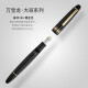 Montblanc (Montblanc) [618] Spot, Grand Class Pen Ink Pen Signature Pen 146 Gold plaqué 13661 m Conseil de stylo 0,7 mm 1 pièce