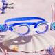 Hongxing Erke (ERKE) children's swimming goggles for boys and girls, professional high-definition anti-fog and waterproof swimming goggles