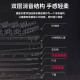 Cherry Cherry MX8.2 XAGA Obsidian Series Wireless Bluetooth Drei-Mode-E-Sport-Gaming Mechanische Tastatur RGB Light Effect Triple-Transparent PBT-Tastaturkap-kompatibel mit MAC-System Xaga-Meteor Tea Roll-Export Arms Waffenbox