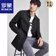 ROMON high-end press-fit windbreaker men's mid-length spring and autumn new solid color simple men's new lapel windbreaker business jacket gray M recommended 90-110Jin [Jin equals 0.5 kg]
