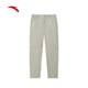 
Anta zero-pressure pants丨Ice silk sports pants for men's summer new style oversized fashion straight-leg pants commuting flat-mouth pants