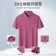 MONTAGUT summer men's Polo shirt short-sleeved mulberry silk cool breathable business casual T-shirt green 2XL/54