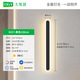 
Grand View Garden (DGY) wall lights modern simple living room bedroom long bedside lamp Nordic linear entrance aisle wall light 9227-white 60cm-three-color light 20W-full