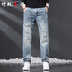 Zengzhi denim wash ripped jeans men's 2025 spring new trendy youth men's pants loose Harun straight pants men