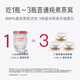 Xiaoxian Stew [Exklusive Live] Frisch gedünstetes Vogelnest, 40 g, sofortiger Vogelnest, Ernährungsprodukte für schwangere Frauen, Geschenke für Älteste, 40*7 Flaschen - Rock Sugar Style - einmalige Entbindung