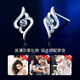 Lao Fengxiang PT950 platinum earrings for women, platinum earrings for girls, 520 Valentine's Day gift for girlfriend, old and suitable