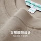 马克华菲【7A抑菌+防螨凉感】短袖T恤男25春夏清爽透气刺绣圆领时尚满印t 701卡其 3XL