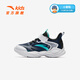Anta Children's Sneakers for Boys 'Chaussures pour 2025 Été et automne Nouveau produit Mesh respirant et confortable Campus Wind Chaussures de course [Summer Men's Style] Bleu Deep Sea / White / Black-1 32 Longueur intérieure 20cm