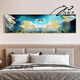 MIAOPU LE HIGHED MAXT MAXE CHAMBRE DÉCINIR DÉCORATION DE LA PEINTURE ATTMOSPHIERIE UPTHEMENT 2024 CHAMBRE HAUT-SENSORY PEINTURE PEINTURE MUR MUR MURLAIRE JOUR DE LA RAYONE WS1047 MUTAL A30 * 120cm [1,2 mètre lit] Image personnalisable