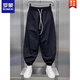 Romon Summer gran tamaño 300 Jin [Jin equivale a 0.5 kg] pantalones casuales deportivos de secado rápido para hombres sueltos más grasas más pantalones de nine puntos pantalones de harem ajustados de nueve puntos Black XL 90-130 Jin [Jin equivale a 0.5 kg]