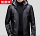 
Hengyuanxiang genuine leather leather jacket for men in winter fur integrated plus velvet thickened sheepskin leather jacket Daddy's large size men's jacket Black XL 180 (120-135Jin [Jin equals 0.5 kg] wear)