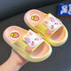 Ye Yu Kinderstaatsruder für Mädchen Kaninchenlochschuhe Sommer neuer Stil nicht rutscher Soft Sohle Eltern -Kind Innenhauptbild Modell 34 -35 Größe -(innere Länge 21,49 cm)