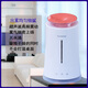 
Feike Humidifier household silent large capacity bedroom office air conditioner air purification small aromatherapy machine FH9226 orange
