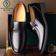 Pecker Chaussures en cuir décontractées pour hommes Chaussures en cuir augmentant 9922 Chaussures simples noires 41