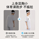 浪莎少女内衣儿童背心无痕初高中学生发育期定型防驼背女大童运动文胸
