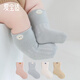 Aiboshi baby socks spring, autumn and winter newborn socks baby mid-tube cotton socks children's socks foot covers 4 pairs XS code S398