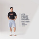 Levi s shopping mall same style Levi's 25 new men's casual workwear denim shorts 001GU light blue 34 (12)