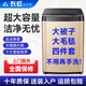 长虹2050公斤全自动洗衣机大容量商用家用15100KG宾馆工厂专用 20公斤纳米除菌+强力风干+10年保