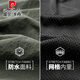 Pier Cardin Outdoor Sports Jacke Herren Spring- und Herbststil 2025 Neues lässiges Top Dünnmantel einschichtiger Windbreaker Kurzstil Dunkelgrau#8988 2xl = 145-160jin [Jin ist gleich 0,5 kg]