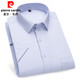 Pierre Cardin kurzärärmiges Hemd Herren Sommer dünn geschäftsloses Casual Striped Shirt mittleren Alters mit Tasche weißes Hemd DX6626 41