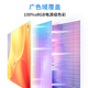 Suitable for Dell Lingyue 3501/3511/5501/5502/5593/5598 Achievement 3500/5501 Screen Inspiron 15 3520/3525 1920*1080 45%NTSC color gamut 120HZ