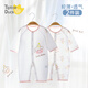 翘脚鸭（Tiptoe Duck）婴儿衣服新生儿夏季薄款连体衣宝宝内衣贴身睡衣 小河马2件 80cm