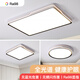 Foshan Lighting Volles Spektrum Schlafzimmer Lampe LED -Deckenlampe moderne einfache Wohnzimmerlampe Hauptschlafzimmer Zimmer für Haube Room Ultra Thin Platinum Model 9767 cm Offline -Stimme [Volles Spektrum