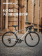 Aplicable a Decathlon RC100/RC120/Speed500/900 Road Bicycle Tube interno 700C Tire el neumático Exterior Aplicable a RC100/V2/Speed500/900 Método