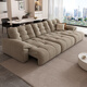 Fasati electric sofa bed pull-point soft-packed fabric living room cream folding telescopic zero wall function sofa 2.3 meters double arm double position flagship version chenille baby down