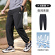 Camel (camello) Pantalones de secado rápido para hombres con pies sueltos, pantalones deportivos casuales al aire libre, verano M14baz9095