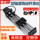 Slide rail, high-precision CNC cross-type mobile slide, precision module workbench, dual-optical axis ball screw linear guide, consult customer service to customize the stroke, including motor