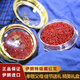 Beijing Tongrentang [Extra-grade filament saffron] Iranian saffron golden flower imported authentic saffron first-class special hard storage [Extra-grade] [Gold can] 10 grams of silk