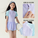 Li Ning (LI-NING) children's swimsuit girls color-blocked short-sleeved one-piece boxer swimsuit conservative casual swimsuit 0052 purple blue 170