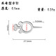 
[Mickey card picking needle] Stainless steel mobile phone SIM card thimble pin Applicable to Apple OPPO VIVO all models 3 packs