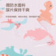 babyjianle婴儿尿不湿收纳袋外出防水便携式宝宝推车纸尿裤尿片收纳包尿布袋 新升级双口袋-恐龙世界（淡粉）