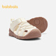 Balabala Chaussures pour enfants bébé Chaussures pour les enfants Chaussures de sandales pour enfants bébé 2025 Chaussures de plage d'été respirante 209225144217