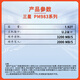 Intel Samsung PM983 Drive de estado sólido 1.92T/3.84T/7.68T PM983A/7.68T PM983/3.84TB