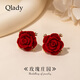Qlady red rose earrings feminine earrings unique earrings 2025 new high-end bridal accessories birthday gift