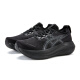 ASICS (ASICS) Running Shoes Shoes Women's Gel-Nimbus 27 Sneakers de rebote cómodos 1012B753 Tamaño 37.5