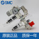 LISMSMC过滤器AC20-DNM1479 滤芯配件 三坐标测量仪 油水分离器 黑色单个滤芯