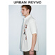 UR2025 summer new men's trendy casual and loose contrast printed cardigan shirt UMV250025 white L (XL-XXL)