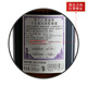 Monkey King 47 Monkey King 47 Monkey Black Forest Gin Gin Wine Aleman German Wine One Bottle One Code 500ml 1 Botella
