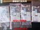 
Huanluo is suitable for BMW 13567 Series X1X3X4X5X6X7 Internet Driving Module ATM Wireless Terminal Computer Programming BMW 5 Series